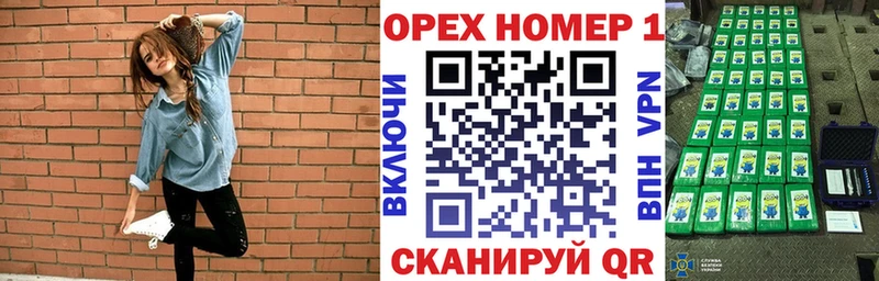 COCAIN 98%  Саров 