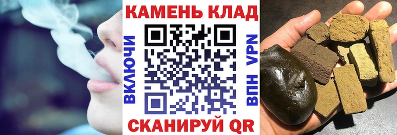 МЕГА ТОР  Саров  darknet телеграм  ГАШ VHQ 