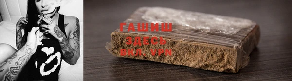 винт Алексеевка