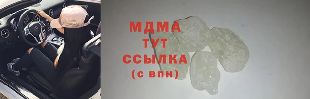 наркотики Саяногорск