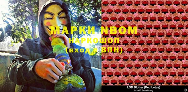 прущий лед Сатка