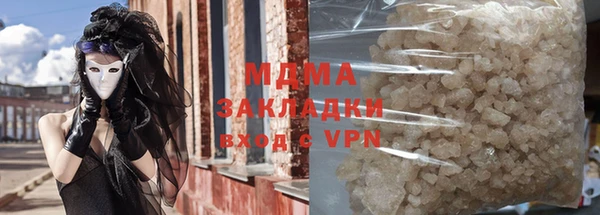 наркотики Саяногорск