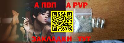 кристаллы Нарткала