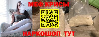 твердый Нальчик