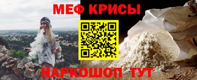 твердый Нальчик