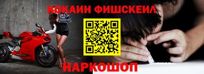 гашиш Магнитогорск