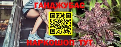 кристаллы Нарткала