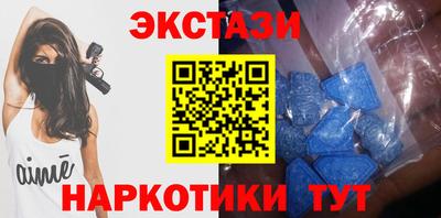 сатива Наро-Фоминск