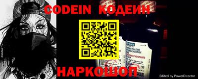 сатива Наро-Фоминск
