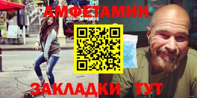 кристаллы Нарткала