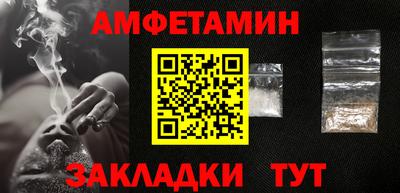 твердый Нальчик