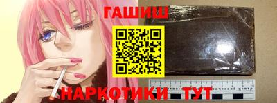 твердый Нальчик