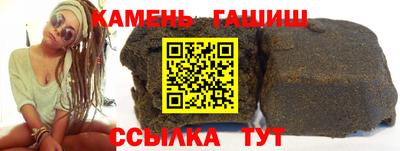 твердый Нальчик