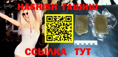 кристаллы Нарткала