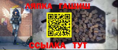 твердый Нальчик