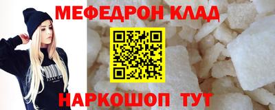 твердый Нальчик