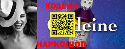 твердый Нальчик