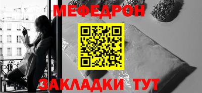 твердый Нальчик
