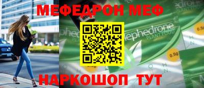 сатива Наро-Фоминск