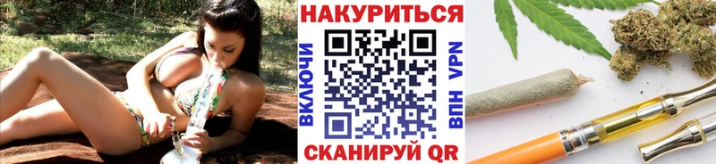 Конопля планчик Саров